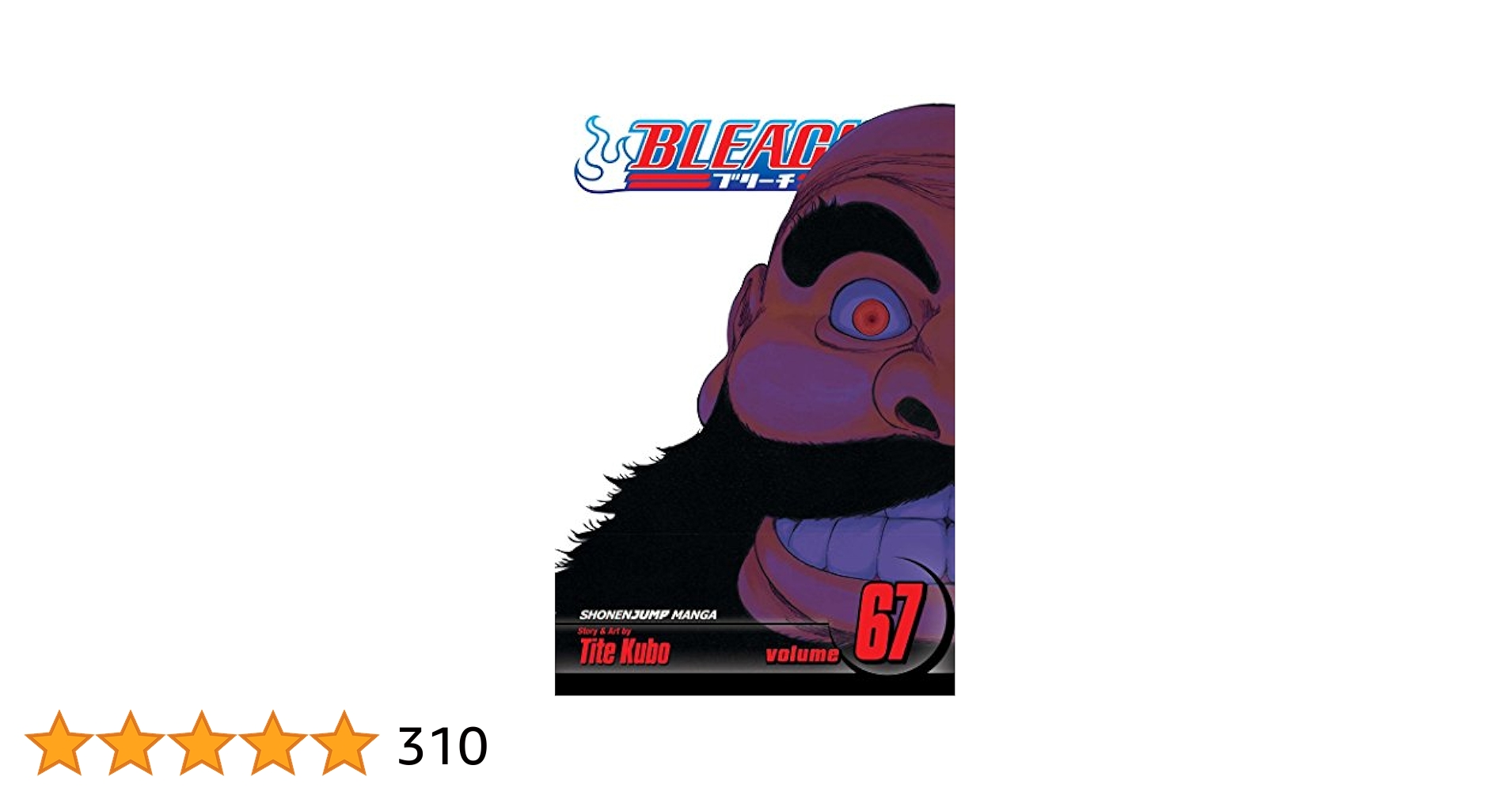 bleach ブリーチ 1〜67巻、69巻　計68巻 BLEACH―ブリーチ― 68／久保 帯人 | 集英社 ― SHUEISHA ―